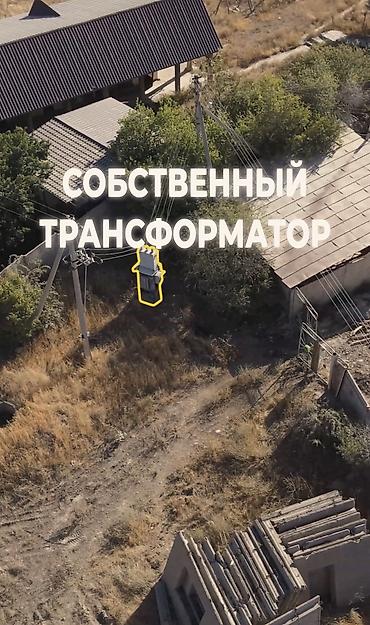 контейнер бишкек: 315 соток, Для бизнеса, Красная книга, Договор купли-продажи — 7