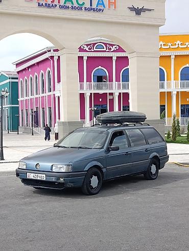 пасат в3: Volkswagen Passat: 1989 г., 1.8 л, Механика, Бензин, Универсал — 3