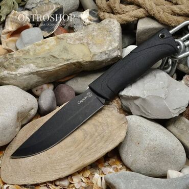 тактический нож: Охотничий нож "Стриж" Черный AUS8 от ООО ПП Кизляр. Охота и рыбалка