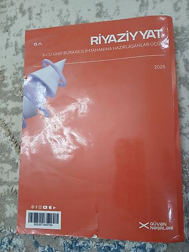 Kitablar və jurnallar: Məhsul: “Riyaziyyat – 9-cu sinif buraxılış imtahanına hazırlaşanlar — 2