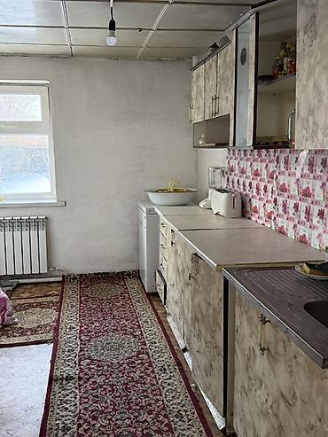 Продажа коттеджей и домов: Продаётся жилой дом с большим участком. 🌿 Продаётся уникальный — 10