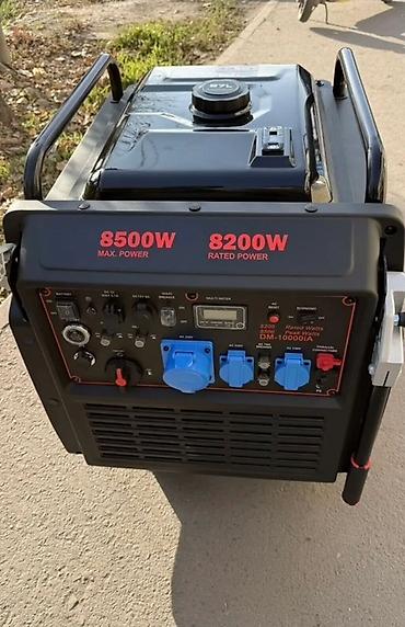 Генераторы: Инверторный бензогенератор DM-10000iA - Номинальная мощность: 8200 W — 1