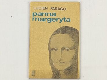 Book, genre - Novel, condition - Perfect