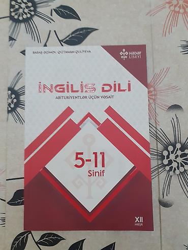 Спорт и хобби: Təzə qatı açılmamış Ingilis dili qayda kitabı 5-11 ci siniflər üçün — 1