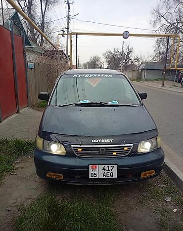 одиссей багажник: Honda Odyssey: 1999 г., Минивэн — 4