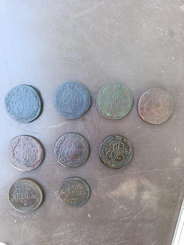 az işlənib: 10 Qəpik, 1774 il, Mis, Vəziyyəti: Əla — 3