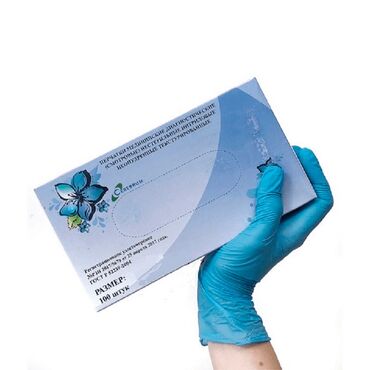 перчатки медицинские бишкек: Брендовые нитриловые перчатки Оптом от 10000 пар цена 235 сом В