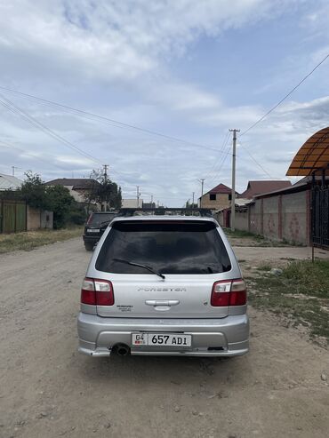 левый руль форестер: Subaru Forester: 2002 г., 2 л, Автомат, Бензин
