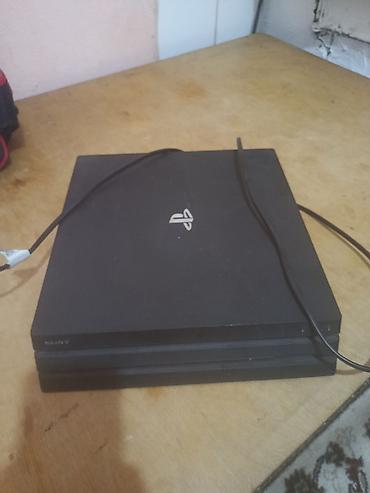 pc case: Игровая консоль Sony PlayStation 4 Pro (CUH‑7xx, внешне — трёхслойный — 1