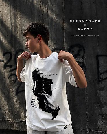 broken planet: Делаем печати на заказ Футболки PIKU — streetwear limited drop - — 4