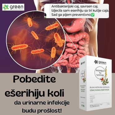 Nega kože: Ešerihija? Nek postane prošlost uz pomoć ove biljne mešavine koja će