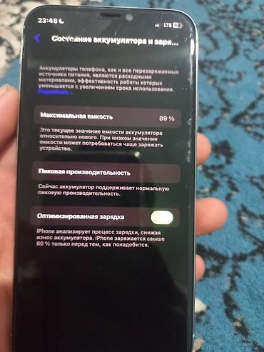 Apple iPhone: IPhone X, 64 ГБ, Серебристый, 89 % — 1