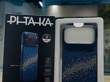 13 мах: Чехлы PITAKA Ultra-Slim Case для iPhone 17 Pro/17 Pro Max Все цвета в — 5