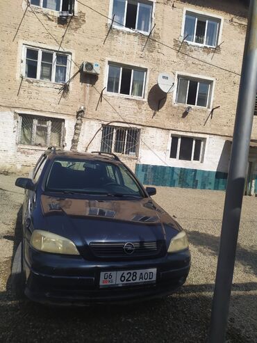 вольва фм 7: Opel Astra: 2002 г., 1.7 л, Механика, Дизель, Универсал