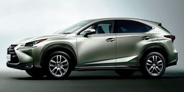 чехлы на xs: Декоративдик коймолор Босоголорго, Хром, Lexus, 2016 г., Жаңы, Өзү алып кетүү