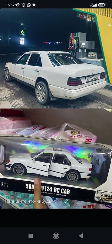 мерс cla: Mercedes-Benz W124: 1989 г., 2.3 л, Механика, Седан — 3