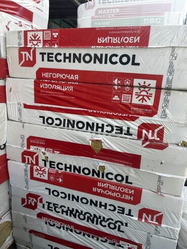 потолок из гипсокартона: Базальт изоляциясы, Технониколь, Башка максатка арналган, Плиталар
