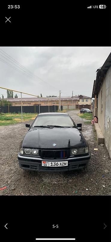 cl 7: BMW 3 series: 1994 г. — 6