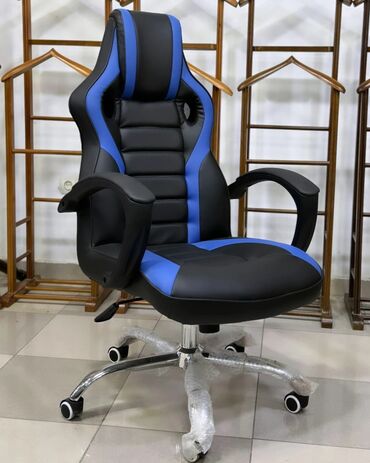 Ofis və oyun kresloları: Yeni, Təkərli, Qolları tənzimlənir, Süni dəri — 14