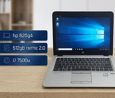 hp netbook mini: İşlənmiş HP EliteBook, 12.5 ", Intel Core i7, 512 GB, Ünvandan götürmə — 1