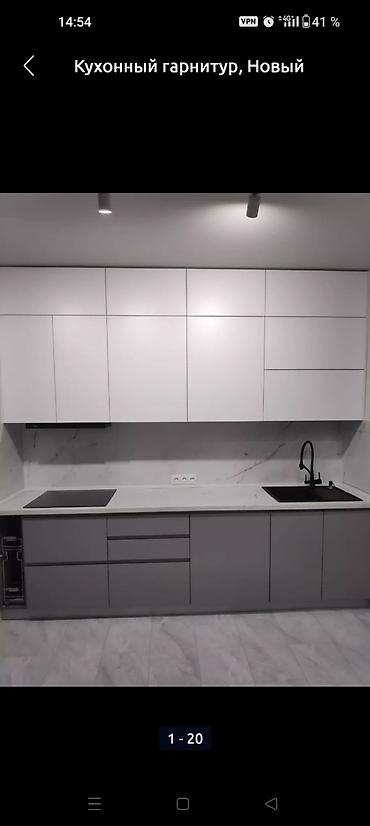 Кухонные гарнитуры: Модульные кухонные гарнитуры в современном и неоклассическом стиле — 16