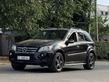купить мотор на бмв е39: Mercedes-Benz : 2008 г., 5.5 л, Автоматические, Газ, Универсал