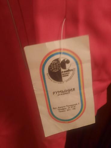yağış üçün plaş: Məhsul: Rumıniya istehsalı (Buxarest) qız uşağı üçün yağmurluq/pləş — 1
