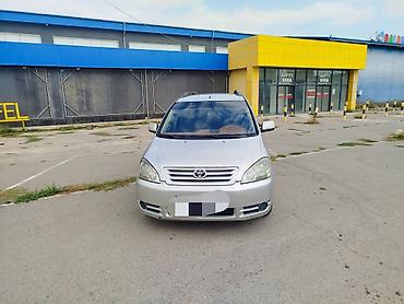 тонерофка на авто: Toyota Avensis Verso: 2002 г., 2 л, Механика, Бензин, Минивэн — 1