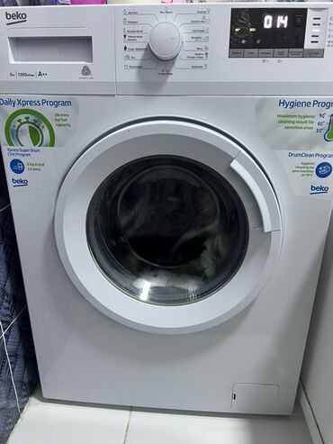 весы напольные электронные: Кир жуучу машина Beko, Автомат, 5 кг чейин, Компакттуу
