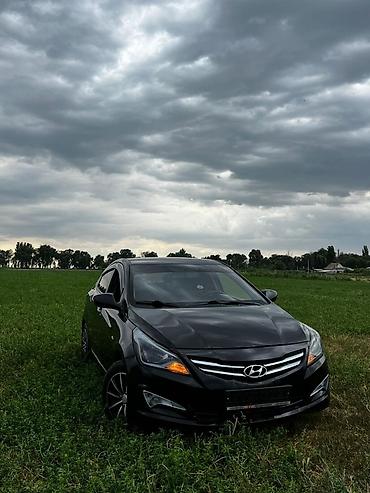 саляри: Hyundai Solaris: 2015 г., 1.4 л, Автомат, Бензин, Седан — 5