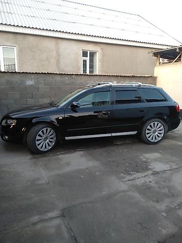 Audi: Audi A4: 2005 г., 2 л, Вариатор, Дизель, Универсал — 5