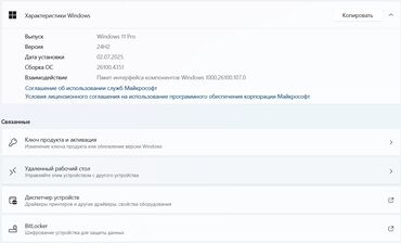 Ноутбуки: Ноутбук, HP, 8 ГБ ОЗУ, Intel Core i3, 15.6 ", Б/у, Для несложных задач, память SSD — 9