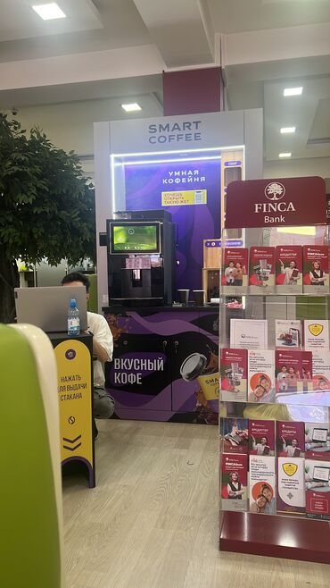 автомойка бу: Продается готовый бизнес,кофейня самообслуживания Smart Coffee