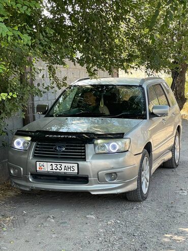 Subaru: Subaru Forester: 2005 г., 2 л, Автомат, Бензин, Универсал