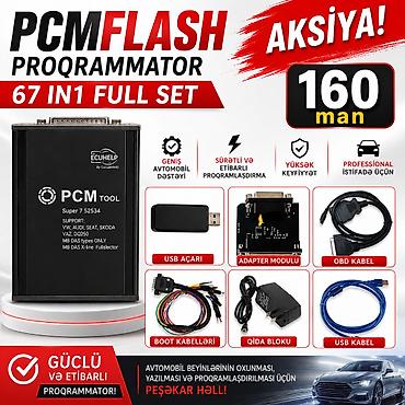 disqi teker type 1: PCMFLASH proqrammator. ✔✔✔PCM Tool - очень мощное оборудование, это — 1