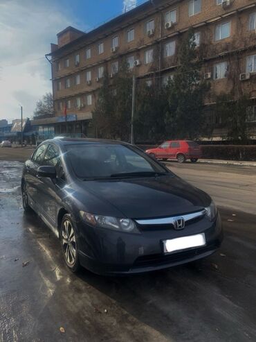 машина хонда свик: Honda Civic: 2005 г., 1.3 л, Вариатор, Гибрид, Седан