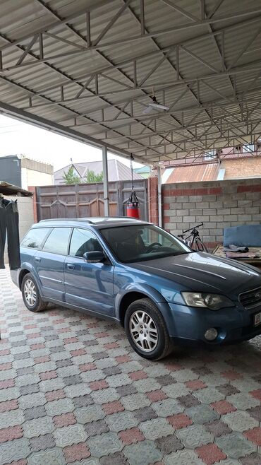 двигатель 2 jz: Subaru Outback: 2005 г., 2.5 л, Автомат, Бензин, Лимузин