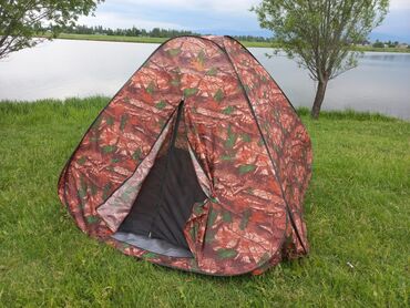 зимняя палатка в аренду: Продаю палатку защитного цвета ширина 2 м, длина 2 м, высота 160 см