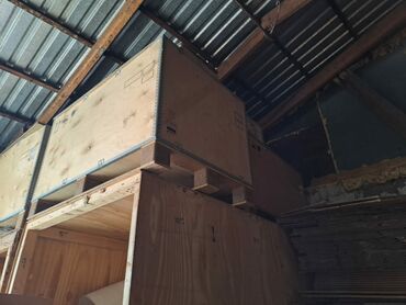 Ящики: Ящик — 5