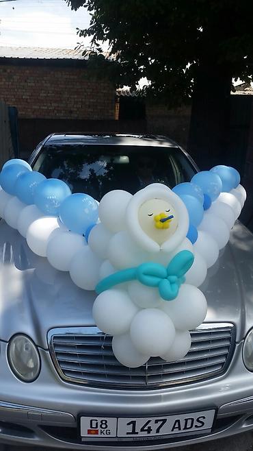 magnitnye naklejki v kyrgyzstan