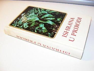 lovacka: Ishrana u prirodi - Borivoj VračarićVojnoizdavački zavod, Beograd — 1