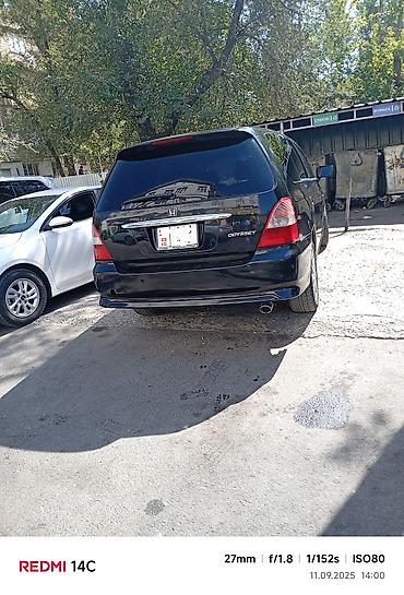 Honda: Honda Odyssey: 2001 г., 2.3 л, Бензин, Минивэн — 19