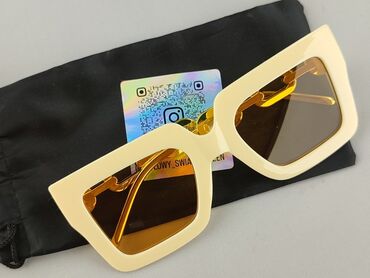 Glasses, Sunglasses, Rectangular design, condition - Perfect