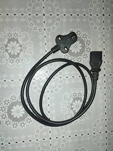 Masaüstü kompüterlər və komponentlər: 17 inç LCD monitör
1280 X 1024
VGA port
Əla vəziyyətdə — 9