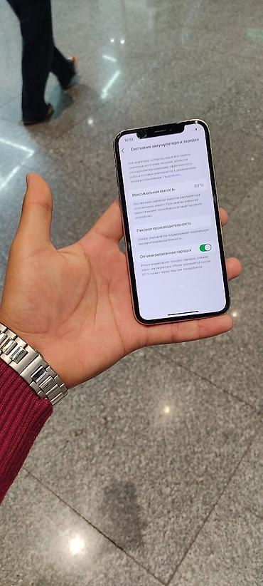 iphone xs max 512: IPhone XS, 256 ГБ, цвет Silver - Экран 5.8", OLED Super Retina с — 4
