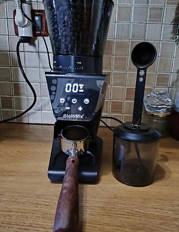 cofee: Qəhvəüyüdən Yeni, Pulsuz çatdırılma — 10