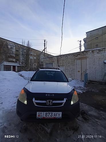 Honda: Honda CR-V: 2003 г., 2.4 л, Автомат, Бензин, Кроссовер — 3