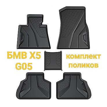 Аксессуары для салона: Коврики салона для BMW 3 серии (кузов G20) — полный комплект На — 4