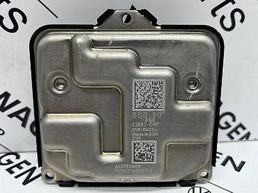 crystal coating cena: BALAST ZA AUDI A3, Q2 - 8S0 907 397 C | Balast Audi A3 Q2 — 1