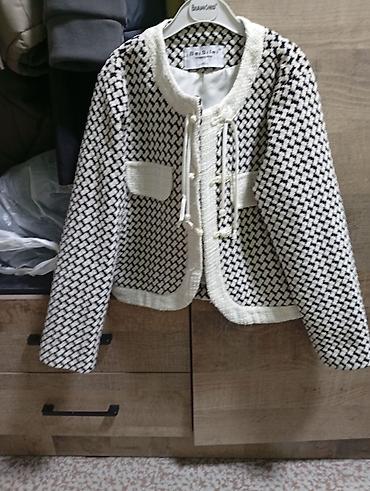 Комплекты одежды: Комплект — 14